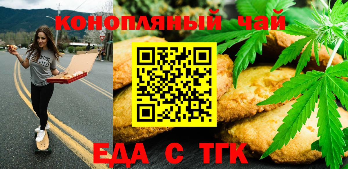  Кокаин Нягань