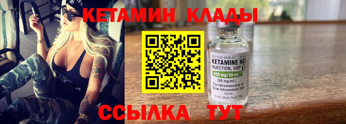 А ПВП СОЛЬ   КОКАИН  Нягань  Мефедрон   Вход с VPN  Гашиш  Канабис 