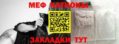 COCAINE Пугачёв