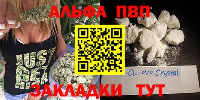 COCAINE Пугачёв