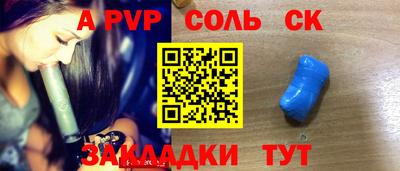 COCAINE Пугачёв