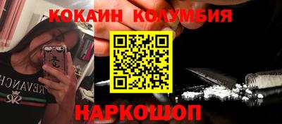 прущие крисы Пыть-Ях