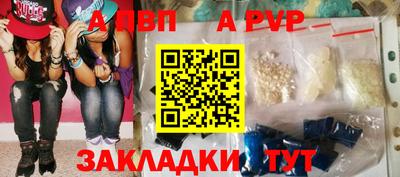 COCAINE Пугачёв