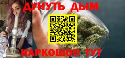 прущие крисы Пыть-Ях