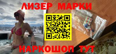 прущие крисы Пыть-Ях