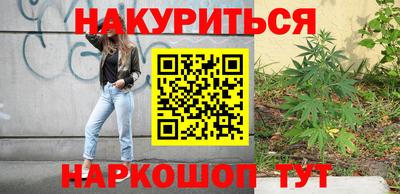 прущие крисы Пыть-Ях