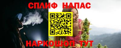 прущие крисы Пыть-Ях