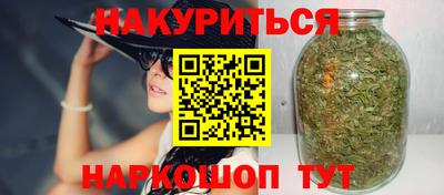 COCAINE Пугачёв