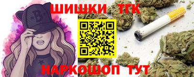 прущие крисы Пыть-Ях