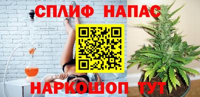 COCAINE Пугачёв