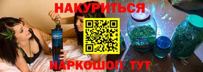 COCAINE Пугачёв