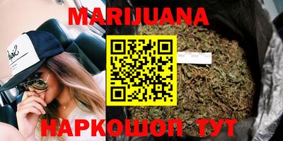 мефедрон Пушкино