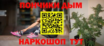 COCAINE Пугачёв