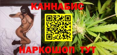 прущие крисы Пыть-Ях