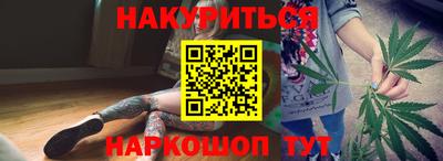 прущие крисы Пыть-Ях