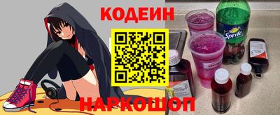 мефедрон Пушкино