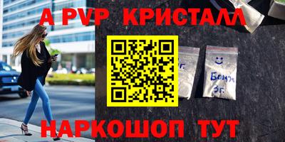 COCAINE Пугачёв