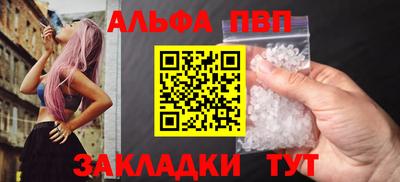 COCAINE Пугачёв
