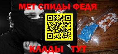 COCAINE Пугачёв