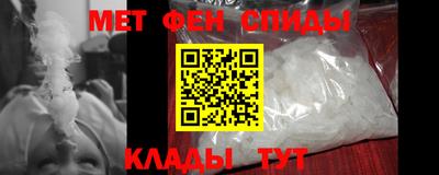 прущие крисы Пыть-Ях