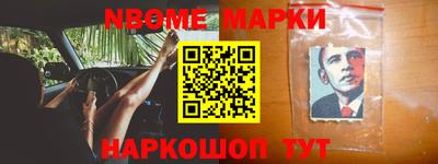 COCAINE Пугачёв
