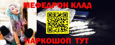 COCAINE Пугачёв